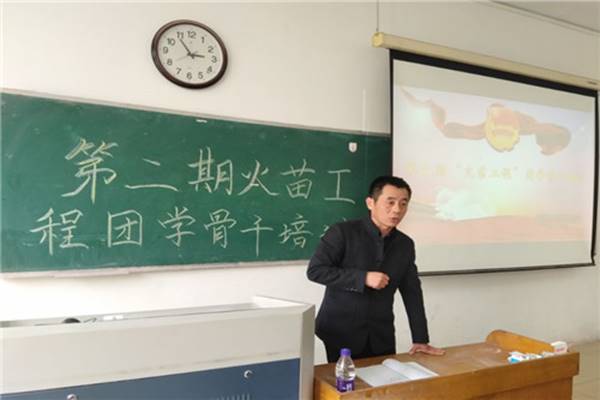 WIFI0s017707743IMG_20180412_145532_副本